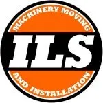 ILS Company Logo